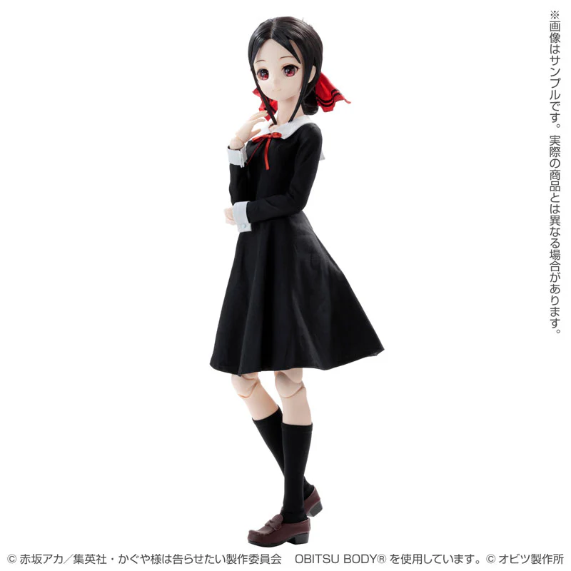 Another Realistic Character - Kaguya-sama: Love Is War -First Kiss wa Owaranai- - Shinomiya Kaguya - 1/3 (Azone) - Image 5