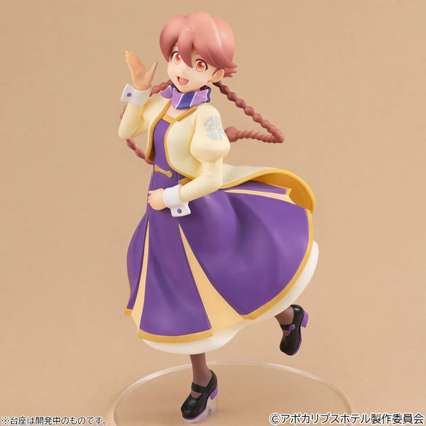 Apocalypse Hotel - Yachiyo - Lucrea - Lucrea Light (MegaHouse) - Image 3