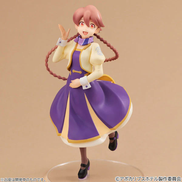 Apocalypse Hotel - Yachiyo - Lucrea - Lucrea Light (MegaHouse) - Image 4