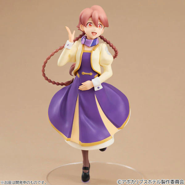 Apocalypse Hotel - Yachiyo - Lucrea - Lucrea Light (MegaHouse) - Image 6
