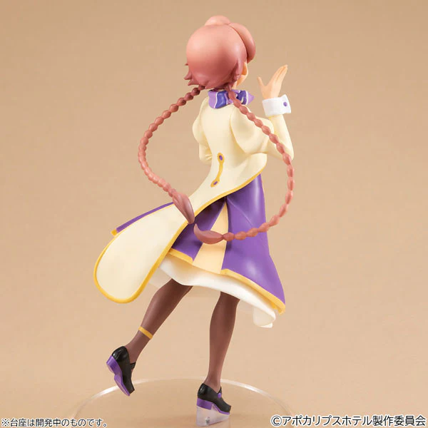 Apocalypse Hotel - Yachiyo - Lucrea - Lucrea Light (MegaHouse) - Image 8