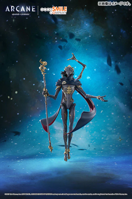 Arcane - Viktor - Pop Up Parade - SP, Champion (Good Smile Company) - Image 2