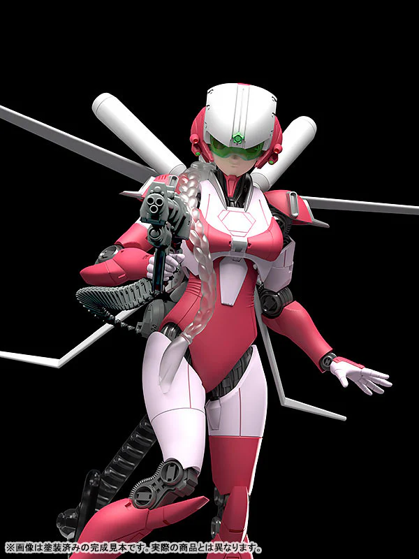 ARIEL - Ariel - Moderoid - With Flight Unit - 2023 Re-release (Good Smile Company) - Image 3