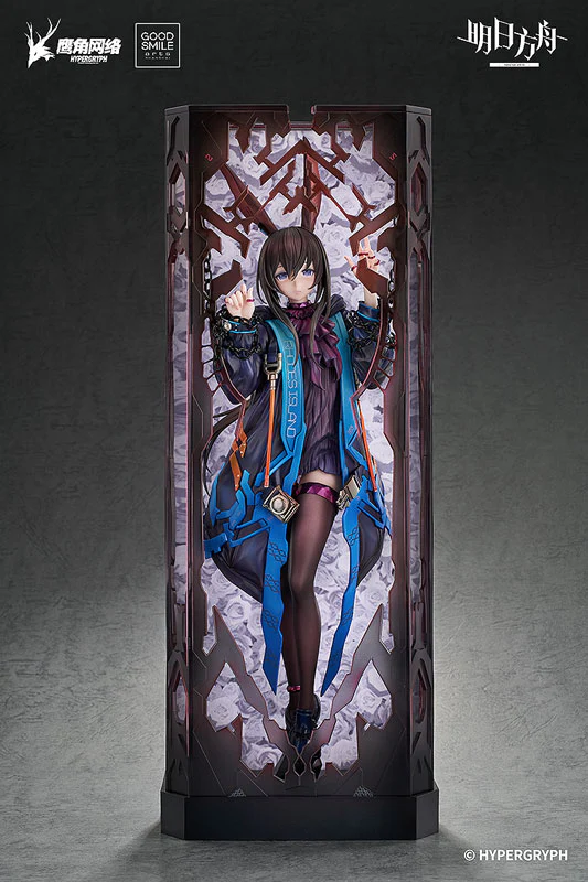 Arknights - Amiya - 1/6 - Huke Ver. (Good Smile Arts Shanghai, Good Smile Company) - Image 2