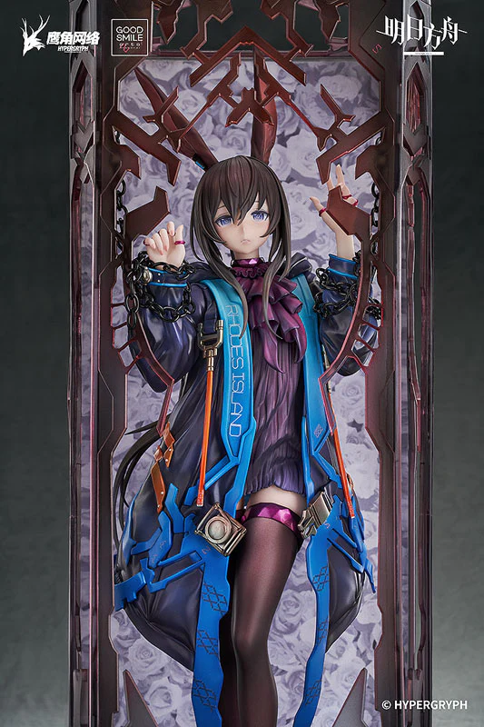 Arknights - Amiya - 1/6 - Huke Ver. (Good Smile Arts Shanghai, Good Smile Company) - Image 5