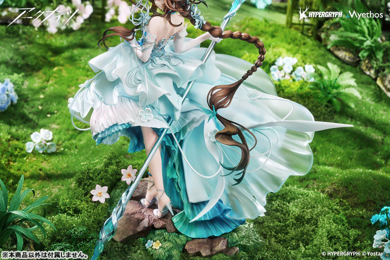 Arknights - Amiya - 1/7 - Blooms of Time Ver. (Myethos) - Image 3