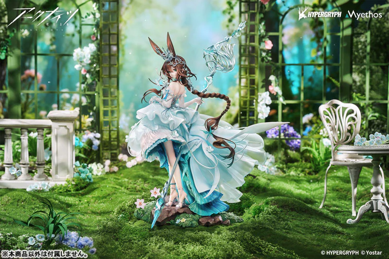 Arknights - Amiya - 1/7 - Blooms of Time Ver. (Myethos) - Image 4