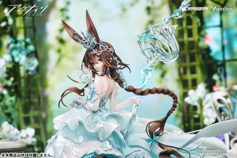 Arknights - Amiya - 1/7 - Blooms of Time Ver. (Myethos) - Image 8