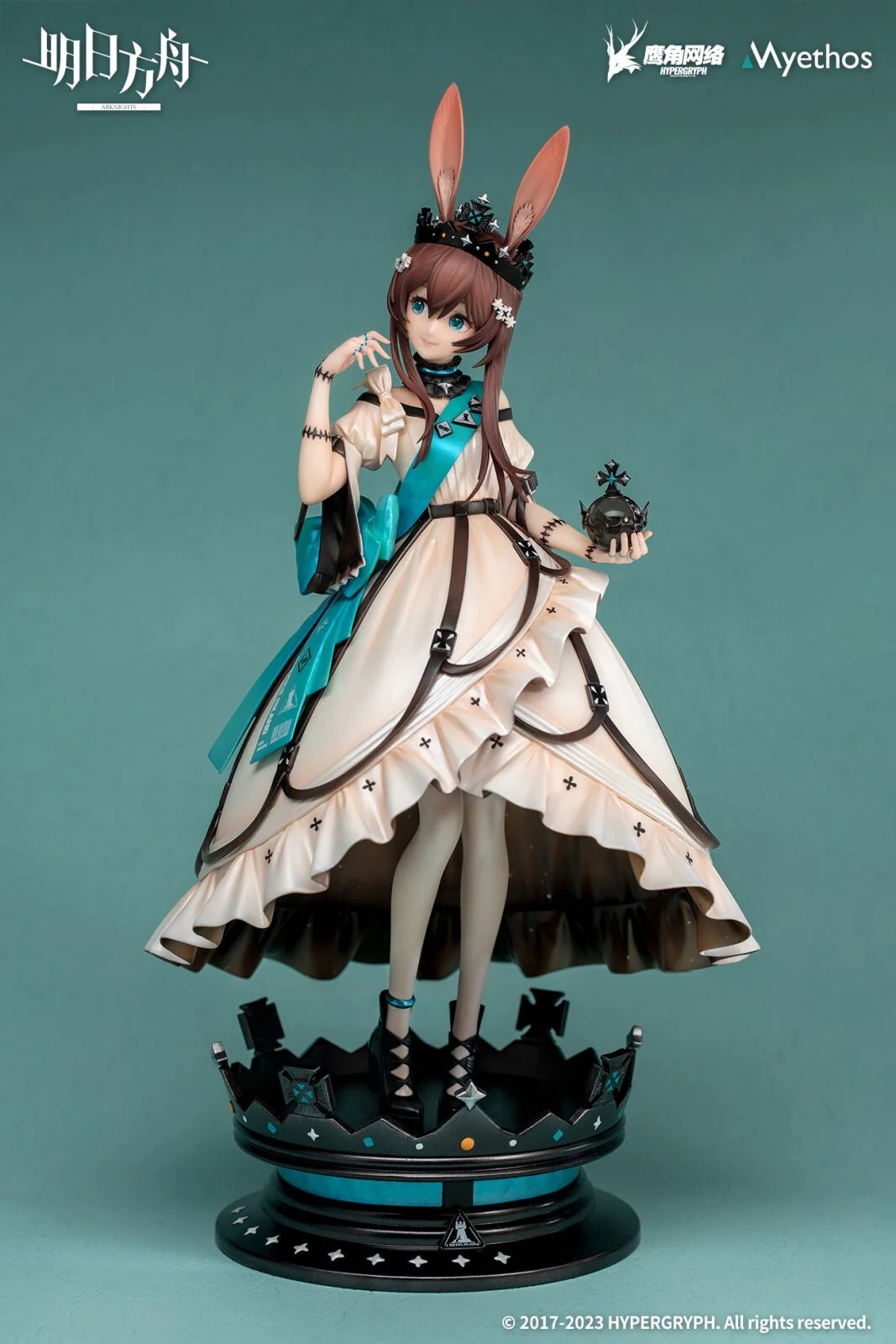 Arknights - Amiya - 1/7 - Dreamland Ver. (Myethos) - Image 3