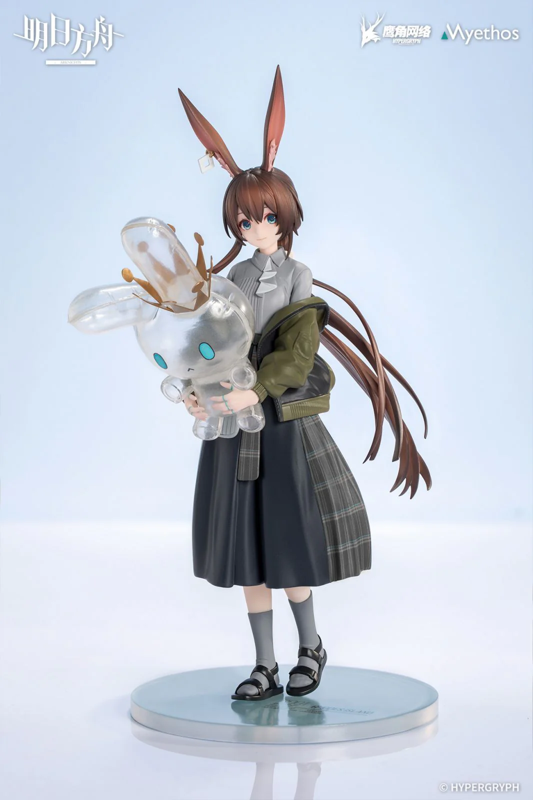 Arknights - Amiya - Gift+ - 1/10 - Floating Gear Ver. (Myethos) - Image 5
