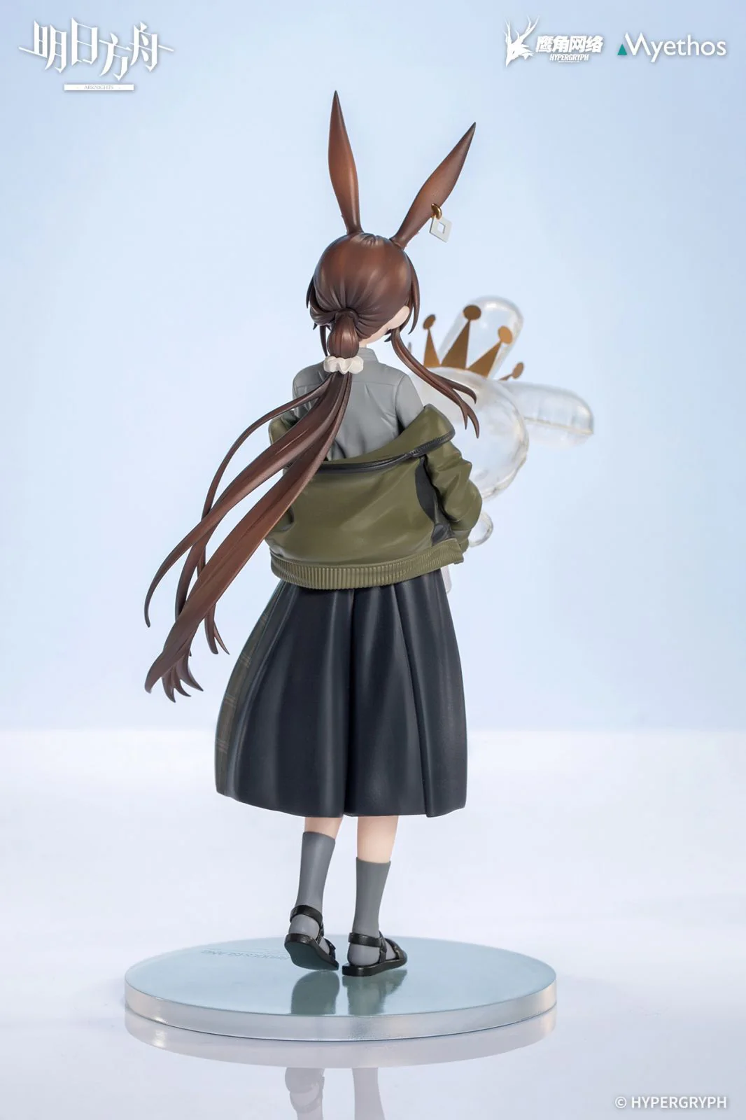 Arknights - Amiya - Gift+ - 1/10 - Floating Gear Ver. (Myethos) - Image 6