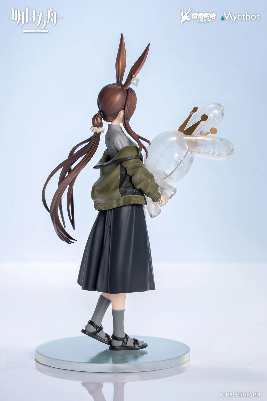 Arknights - Amiya - Gift+ - 1/10 - Floating Gear Ver. (Myethos) - Image 7