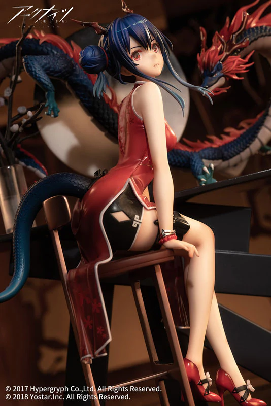 Arknights - Ch'en - 1/7 - Ageless Afterglow Version (APEX) - Image 6