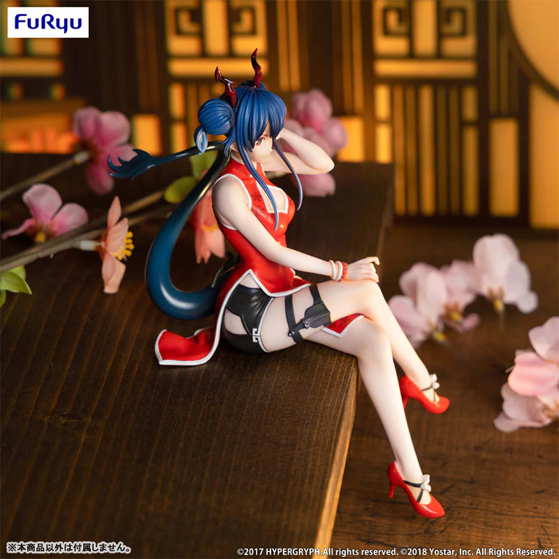 Arknights - Ch'en - F:Nex - Noodle Stopper Figure - Ageless Afterglow Ver. (FuRyu) - Image 3