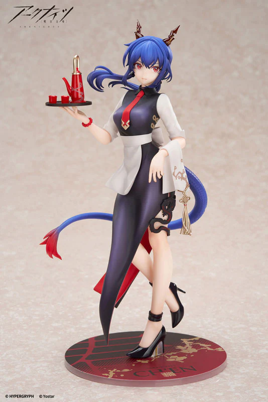 Arknights - Ch'en - Limepie - 1/8 - Teatime Ver. (Apex Innovation) - Image 3