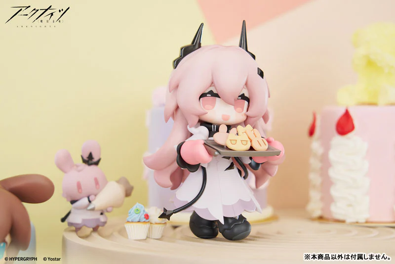 Arknights - Civilight Eterna - Arknights Have Some Dessert Q Version Series (Apex Innovation) - Image 6
