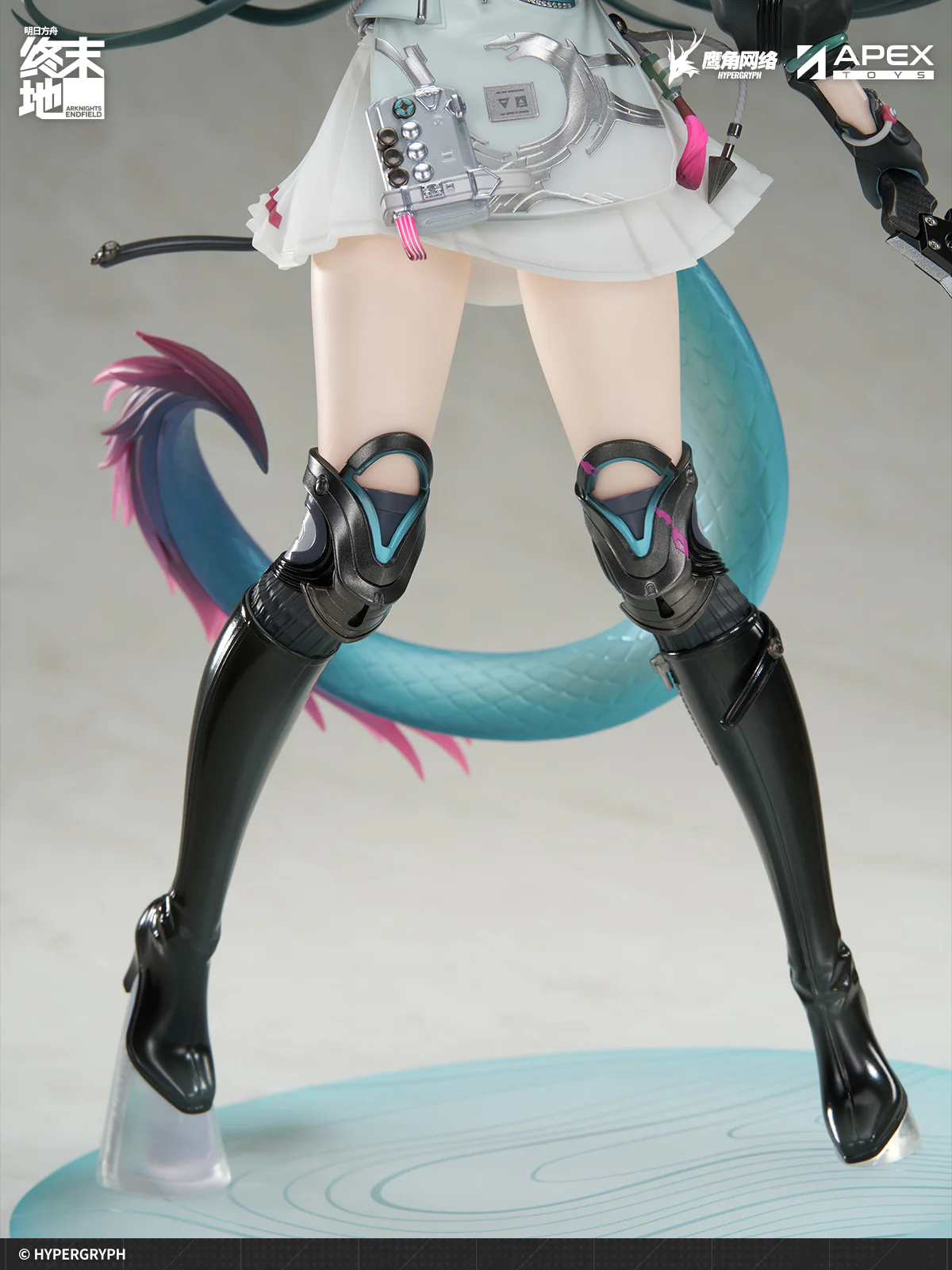 Arknights: Endfield - Chen Qianyu - 1/7 (Apex Innovation) - Image 3