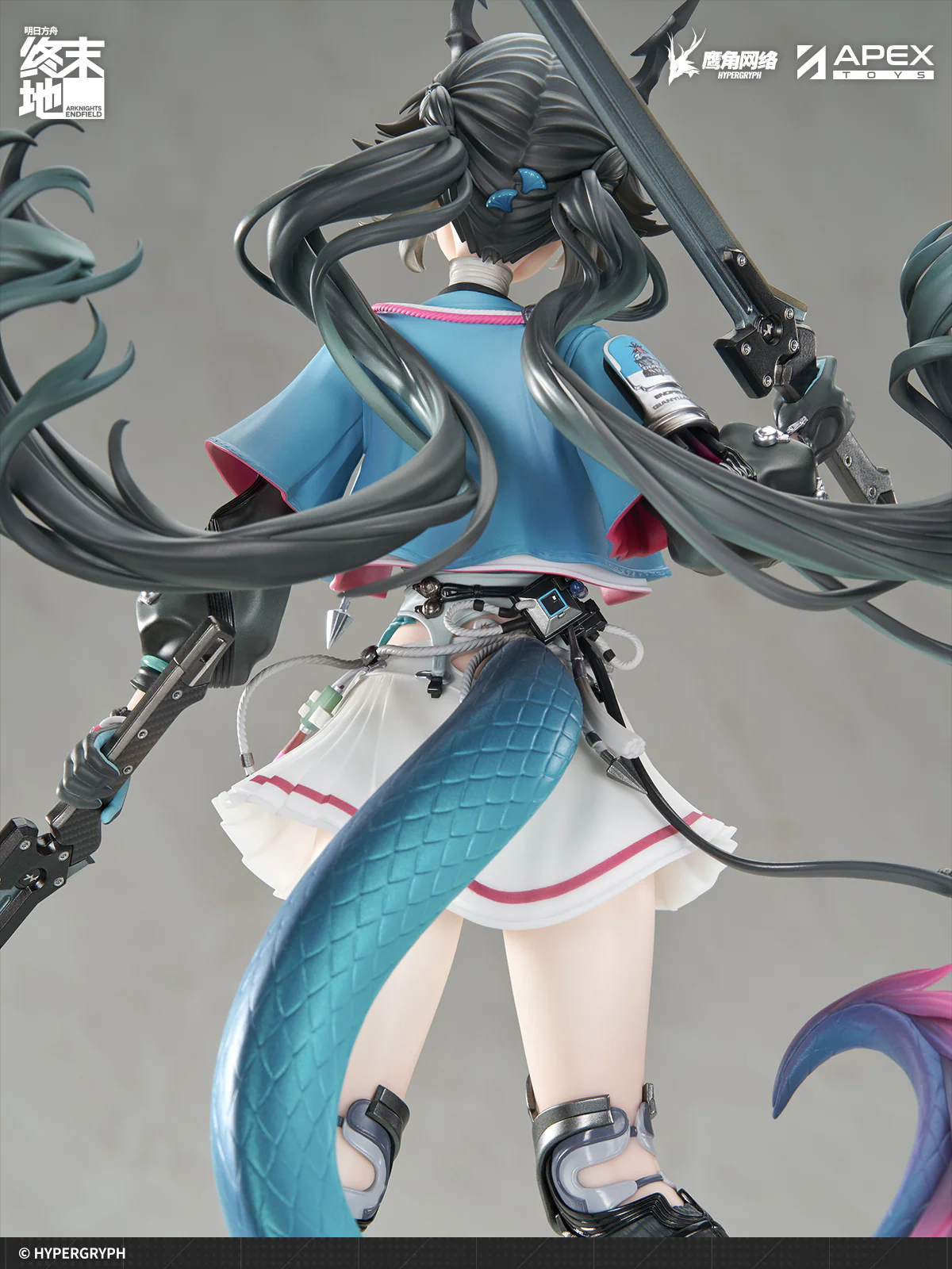 Arknights: Endfield - Chen Qianyu - 1/7 (Apex Innovation) - Image 5