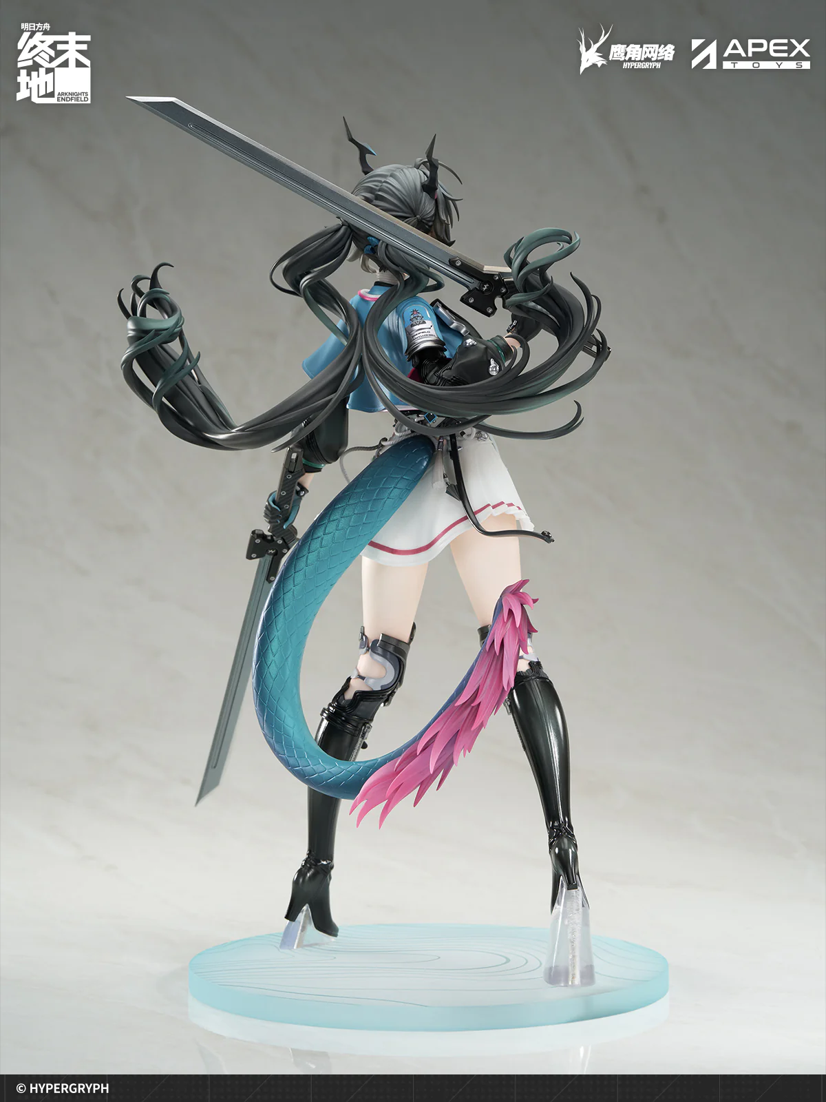 Arknights: Endfield - Chen Qianyu - 1/7 (Apex Innovation) - Image 6