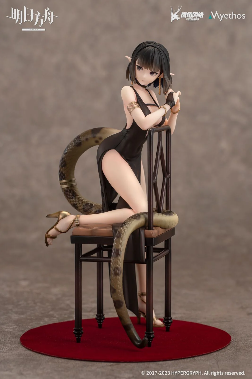 Arknights - Eunectes - 1/7 - Dress Ver. (Myethos) - Image 5