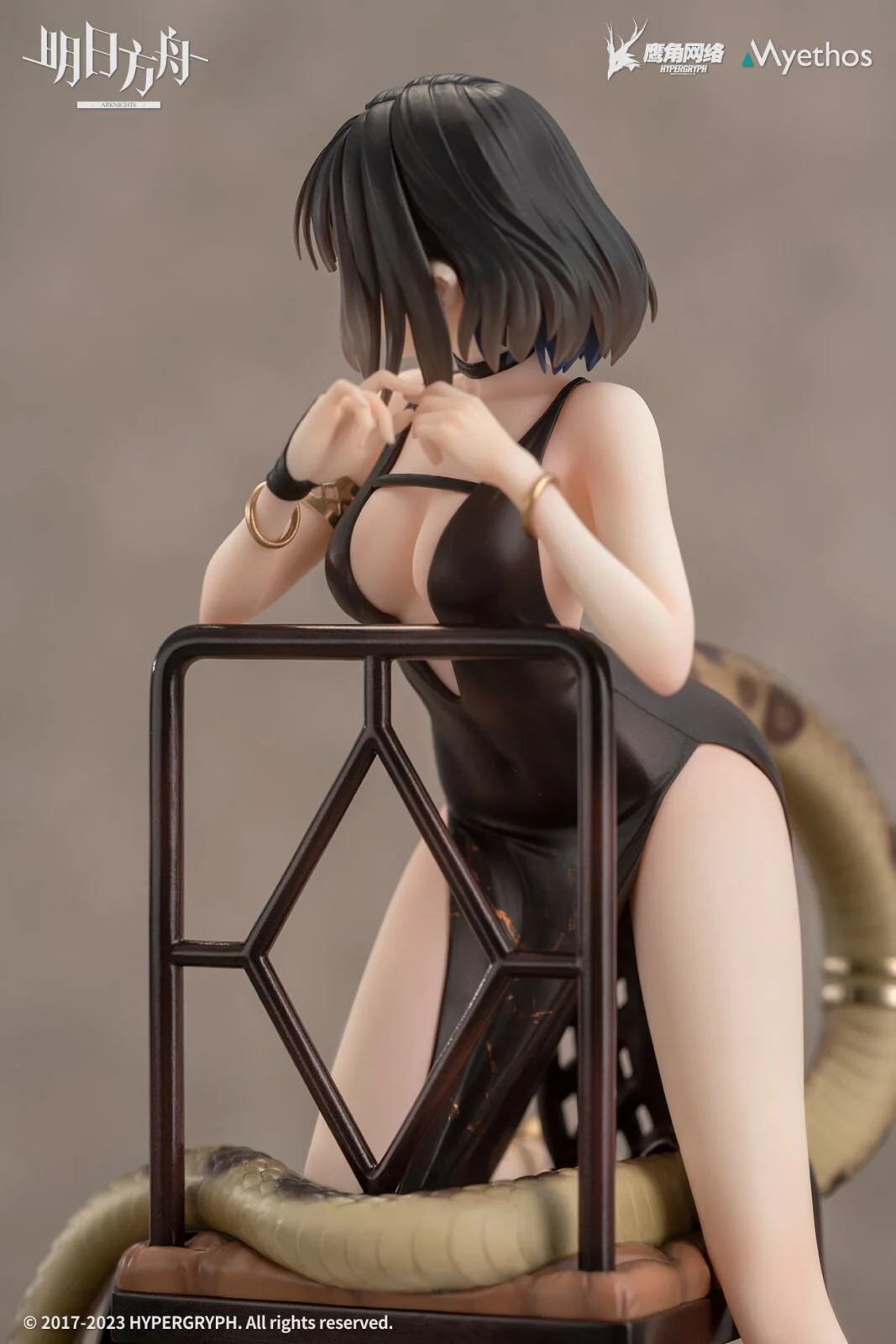 Arknights - Eunectes - 1/7 - Dress Ver. (Myethos) - Image 7