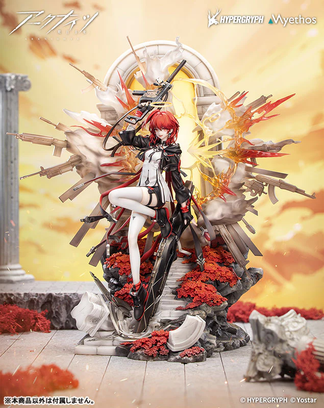 Arknights - Exusiai - 1/7 - The New Covenant, Elite 2 Ver. (Myethos) - Image 2