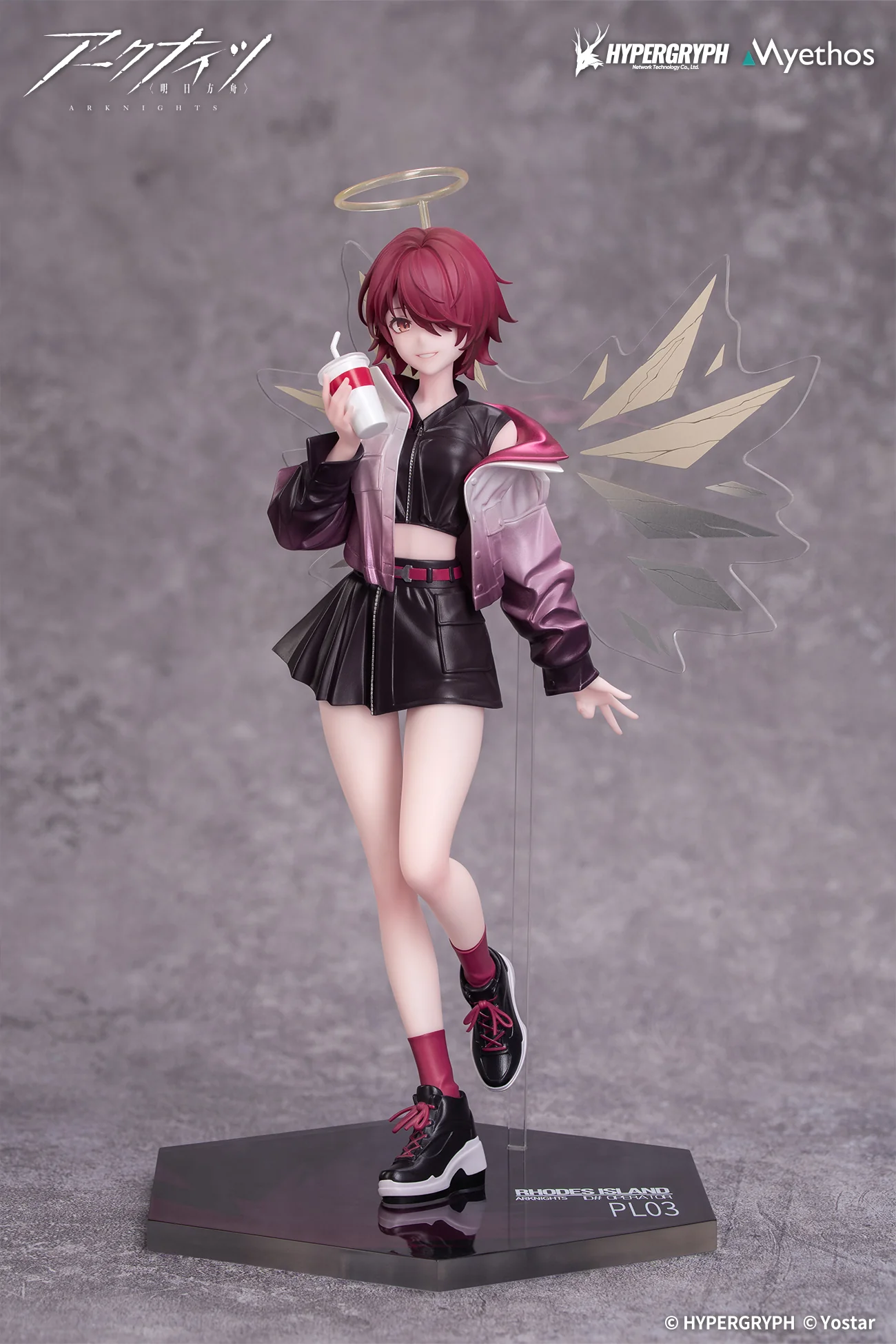Arknights - Exusiai - Musical Journey Ver. - 1/8 - Gift+ (Myethos) - Image 2