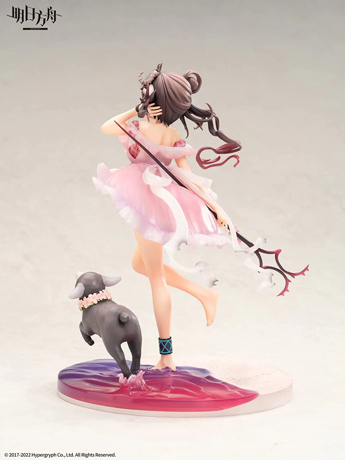 Arknights - Eyjafjalla - 1/7 - Summer Flower FA018 VER. (Apex) - Image 2