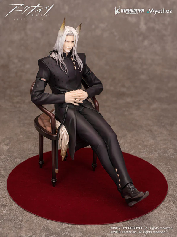 Arknights - Hellagur - Grand Ceremonial Ver. - 1/7 (Myethos) - Image 3