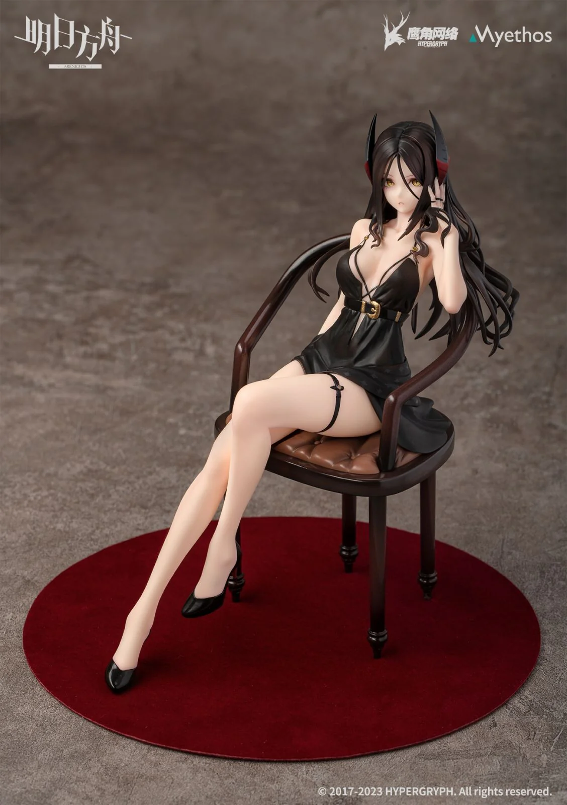 Arknights - Ines - 1/7 - Dress Ver. (Myethos) - Image 3