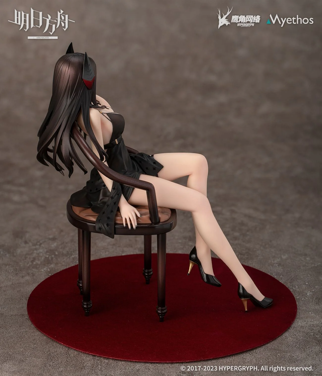 Arknights - Ines - 1/7 - Dress Ver. (Myethos) - Image 4