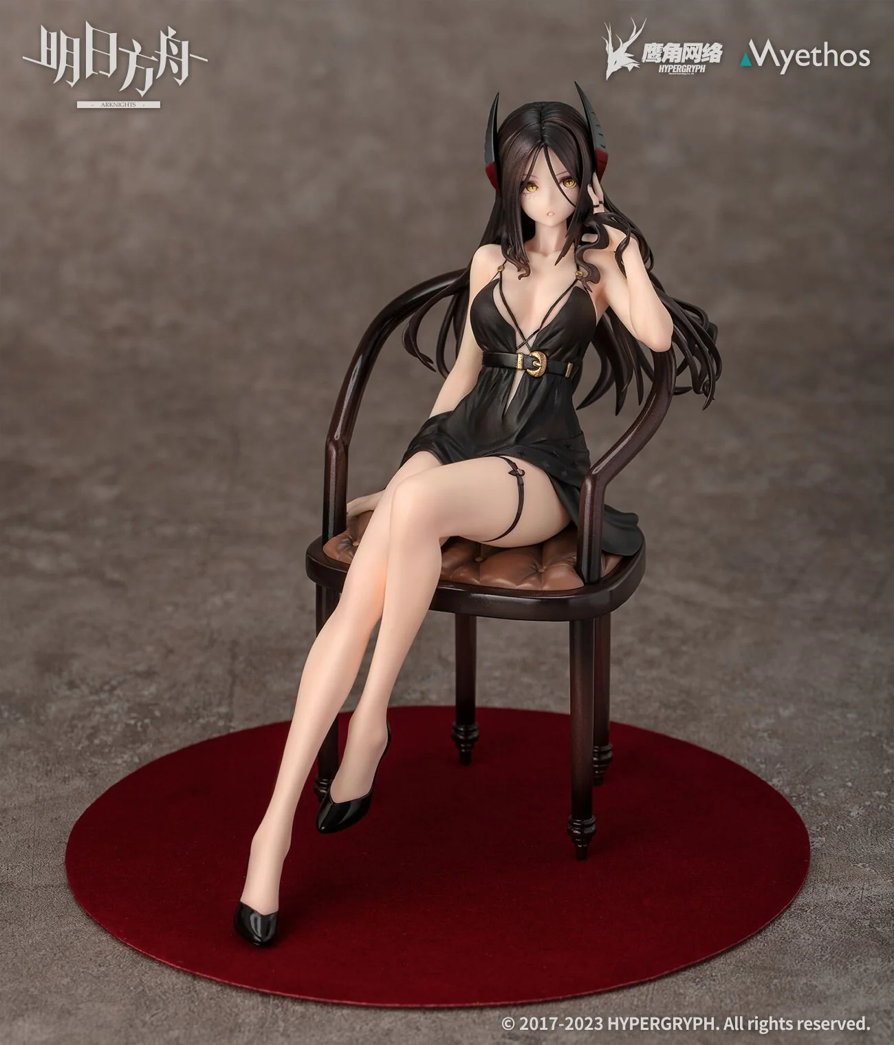 Arknights - Ines - 1/7 - Dress Ver. (Myethos) - Image 5