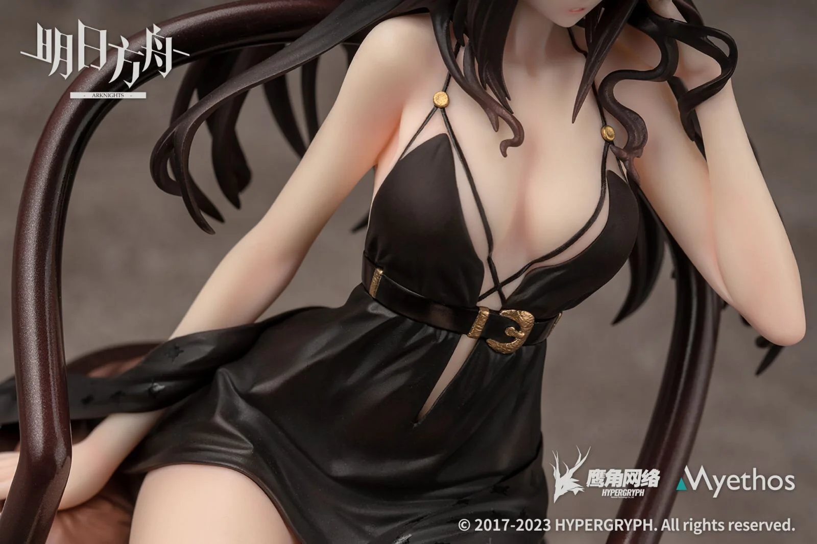 Arknights - Ines - 1/7 - Dress Ver. (Myethos) - Image 6
