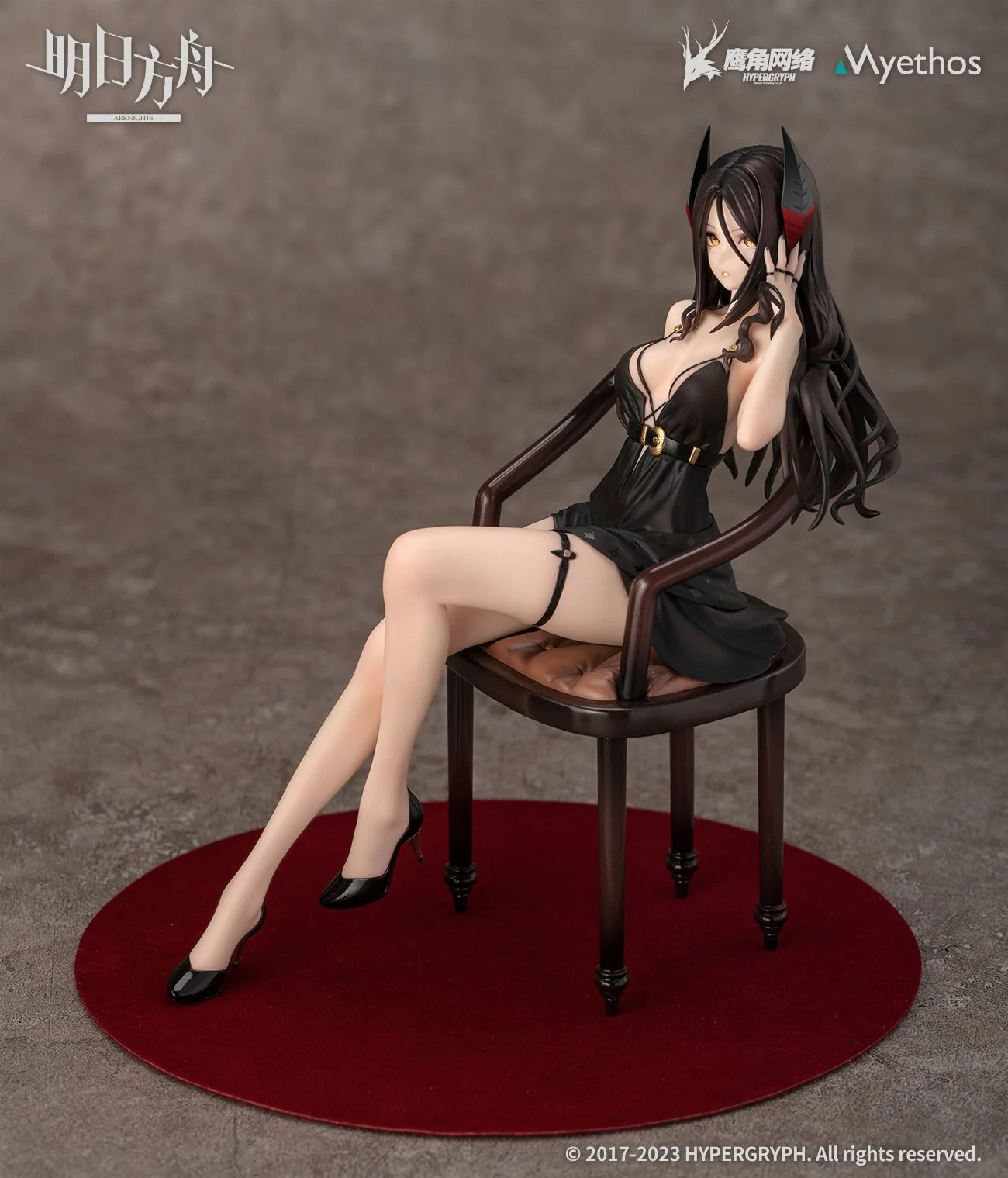 Arknights - Ines - 1/7 - Dress Ver. (Myethos) - Image 7