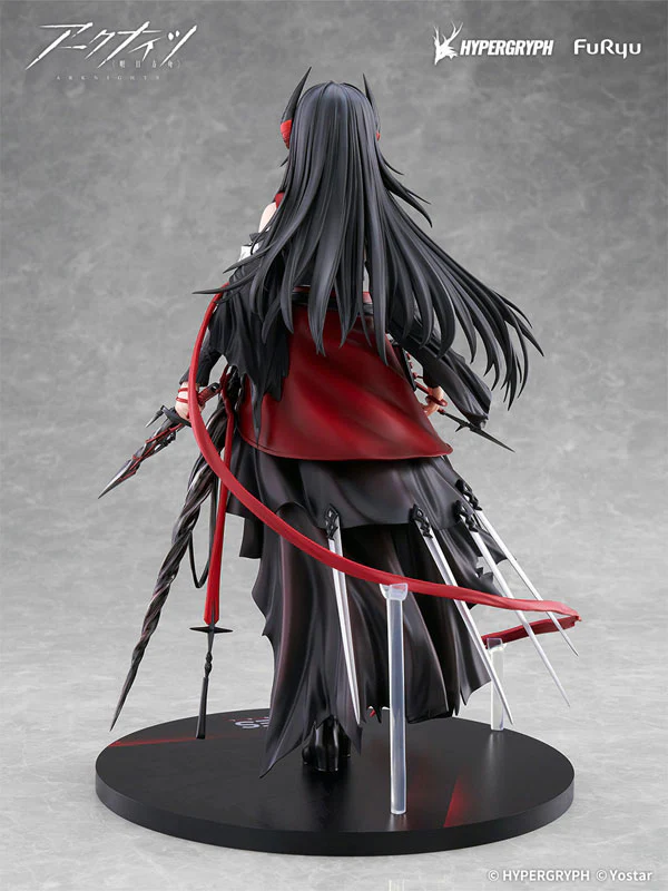 Arknights - Ines - F:Nex - 1/7 (FuRyu) - Image 2