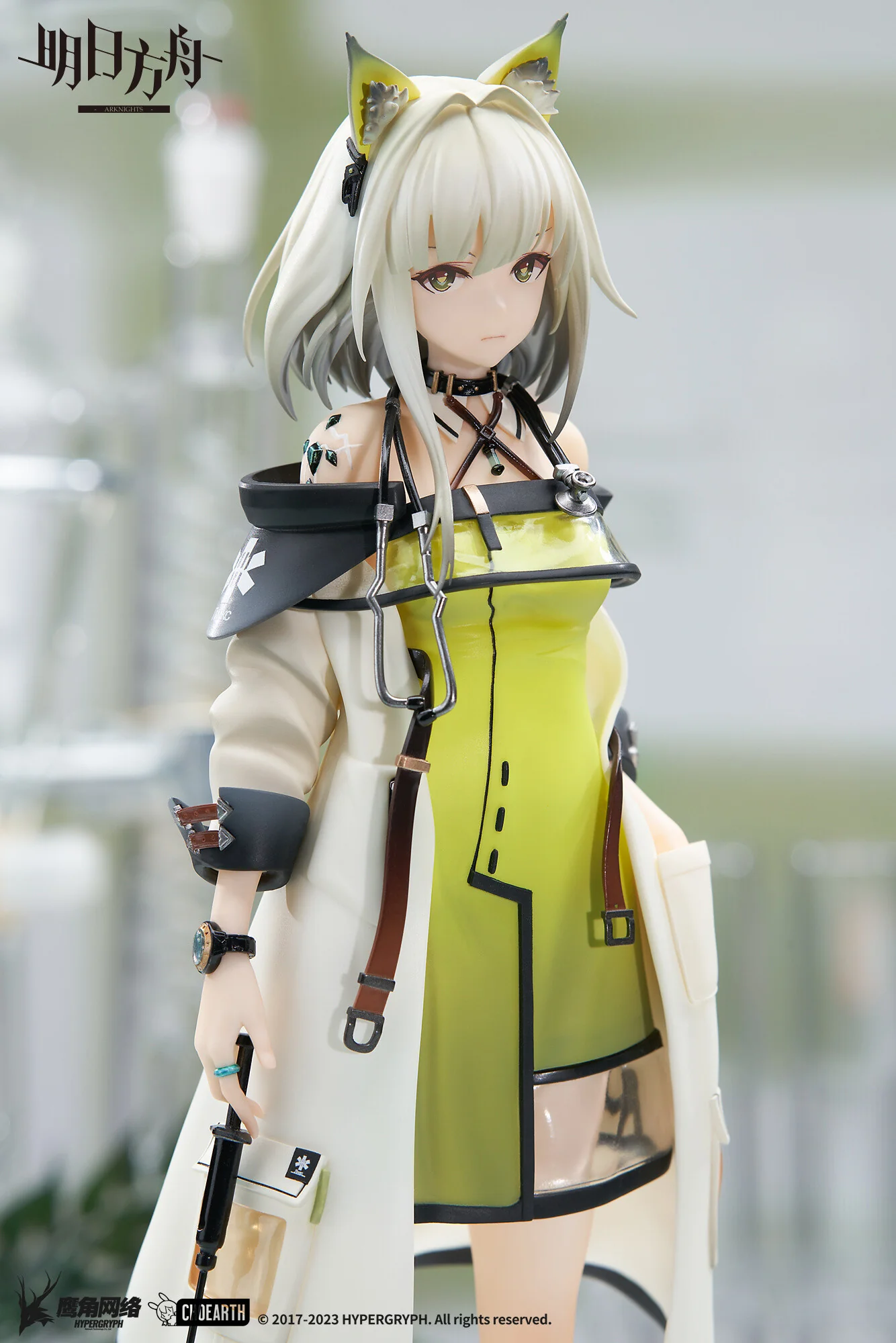 Arknights - Kal'tsit - 1/7 (Apex Innovation) - Image 4