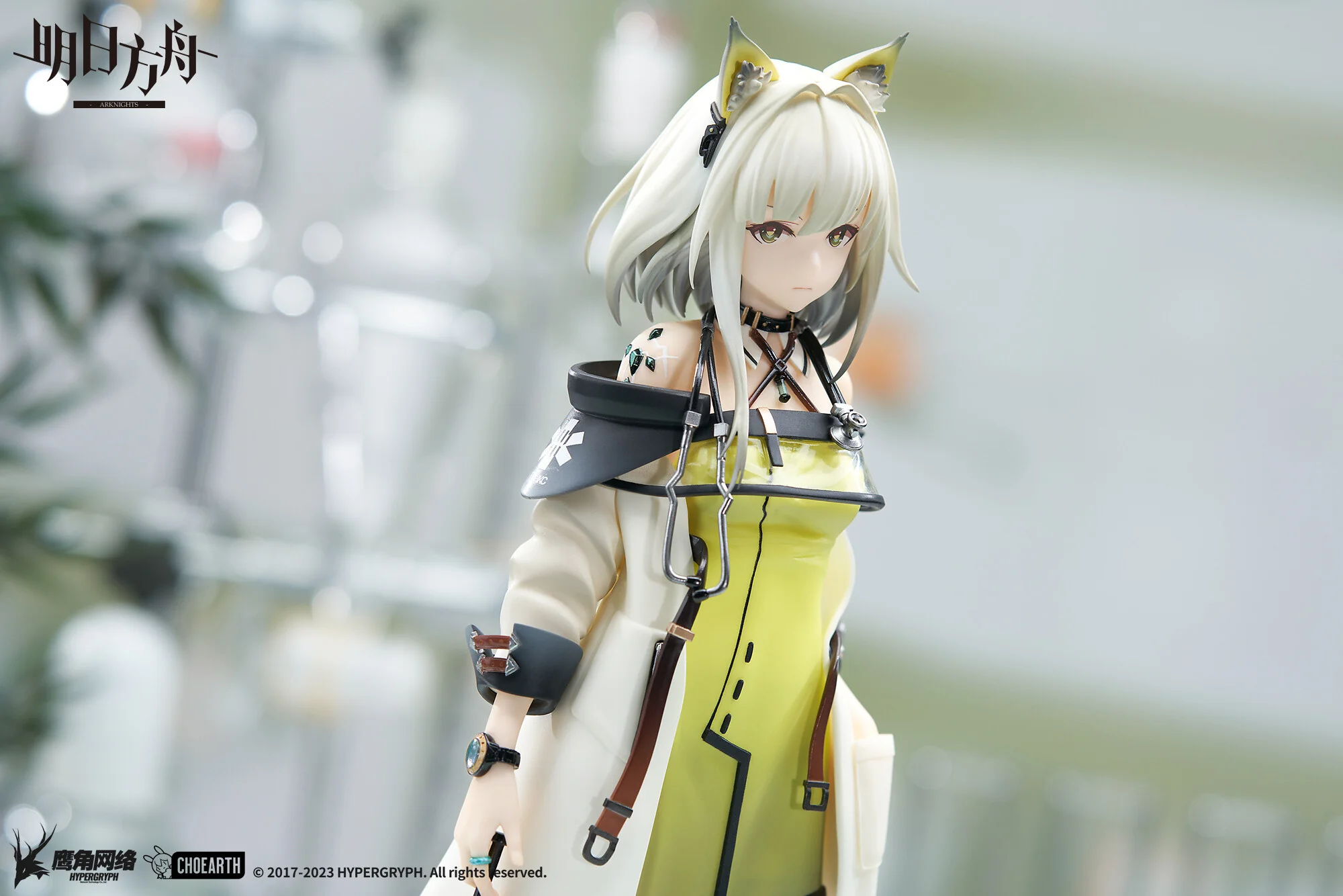 Arknights - Kal'tsit - 1/7 (Apex Innovation) - Image 5
