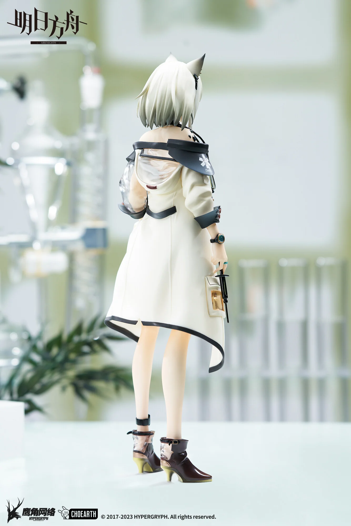 Arknights - Kal'tsit - 1/7 (Apex Innovation) - Image 6