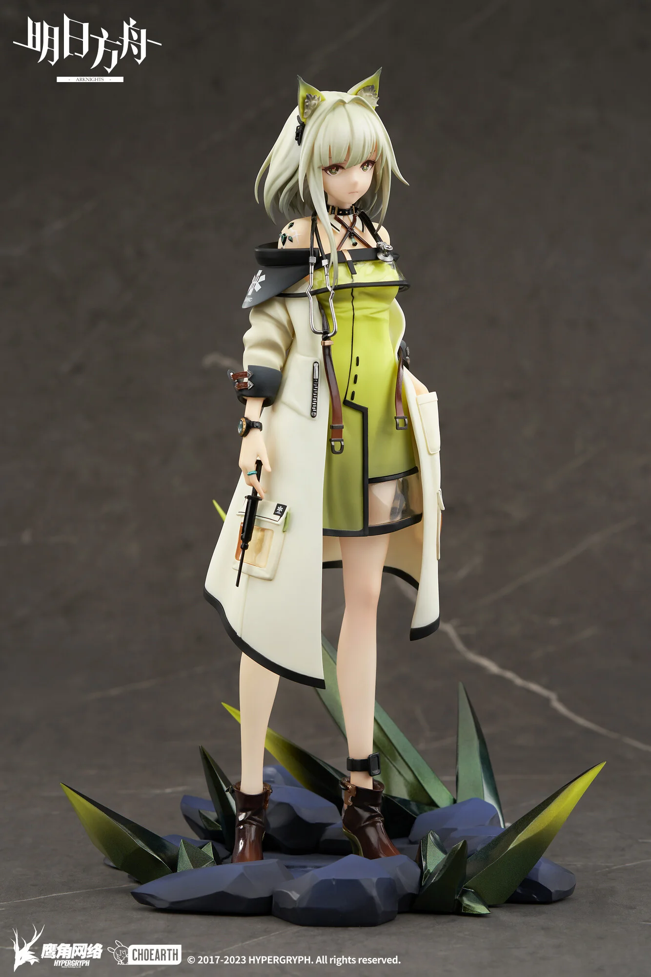 Arknights - Kal'tsit - 1/7 (Apex Innovation) - Image 7