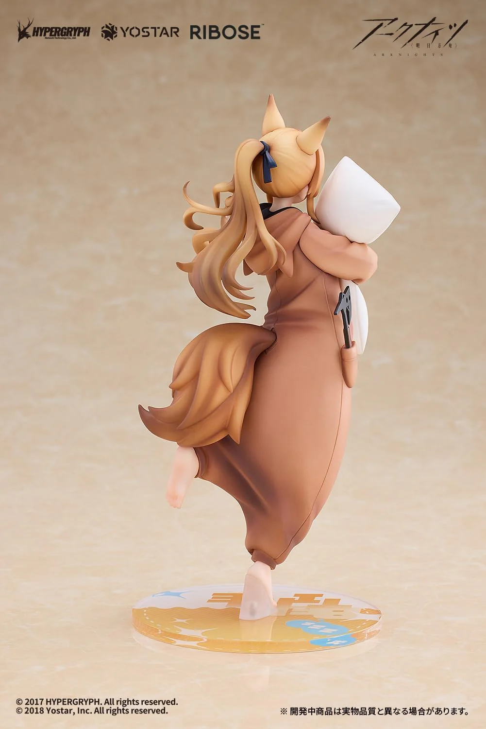 Arknights - Ceobe - Pajama Party Ver. (Ribose) - Image 5