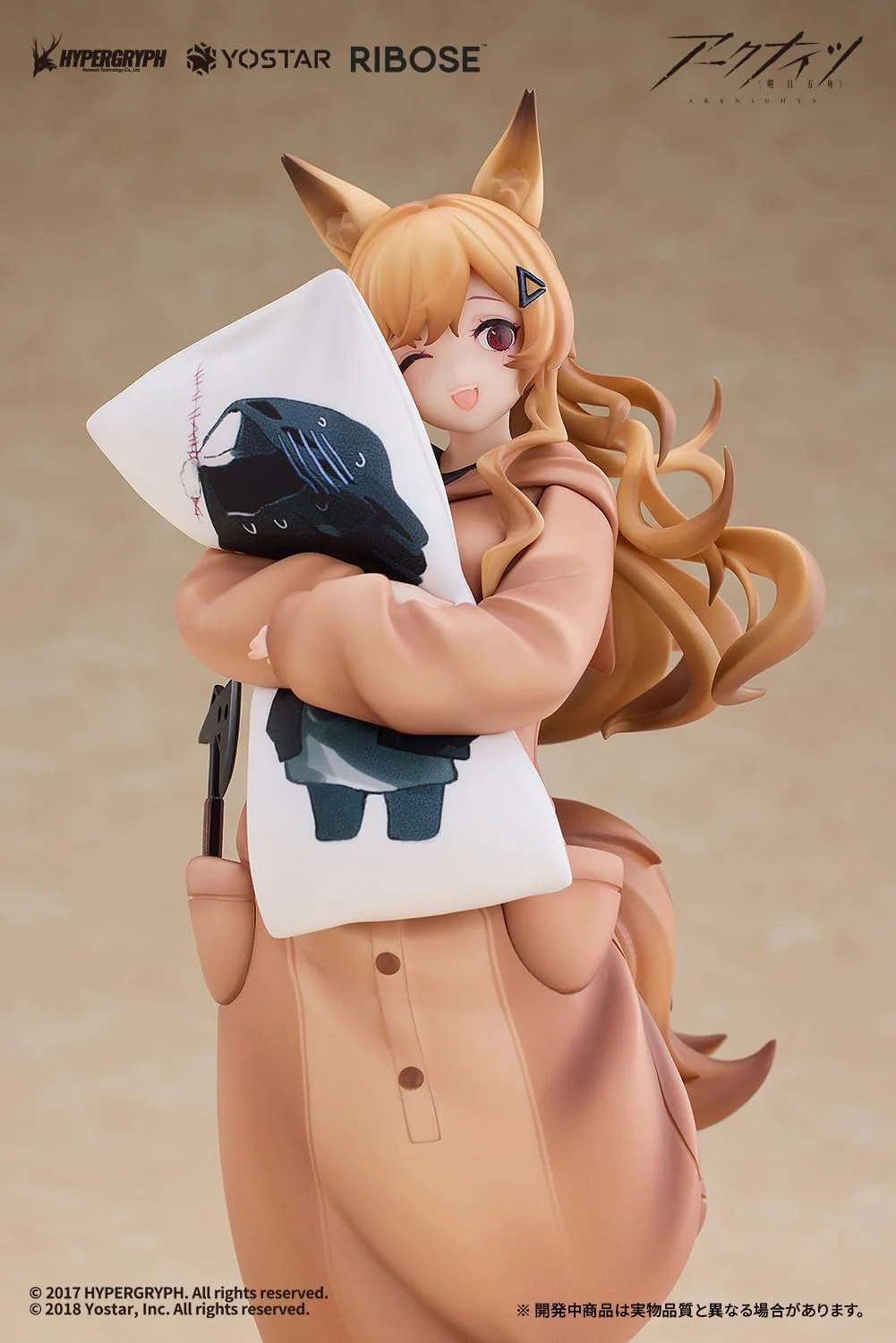 Arknights - Ceobe - Pajama Party Ver. (Ribose) - Image 6