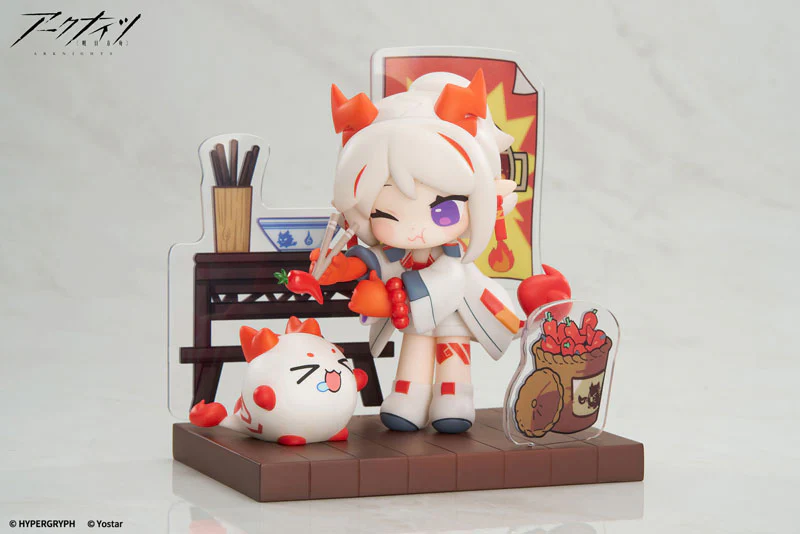 Arknights - Nian - Arknights Have Some Dessert Q Version Series (Apex Innovation) - Image 3