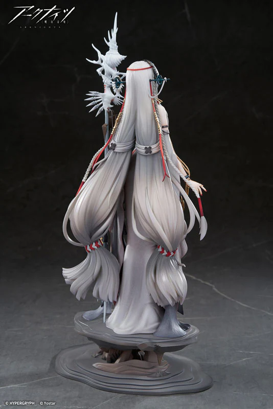 Arknights - Skadi - 1/7 - Ambience Synesthesia, The Pilgrim Ver. (Apex Innovation) - Image 4