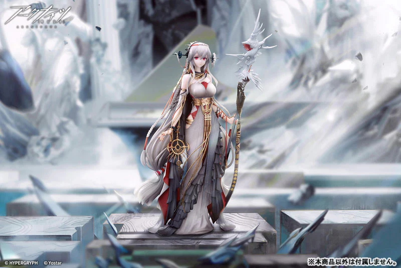 Arknights - Skadi - 1/7 - Ambience Synesthesia, The Pilgrim Ver. (Apex Innovation) - Image 8