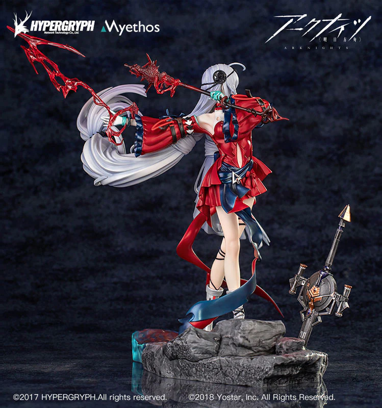 Arknights - Skadi The Corrupting Heart - Elite 2 ver. - 1/7 - Regular Edition (Myethos) - Image 3