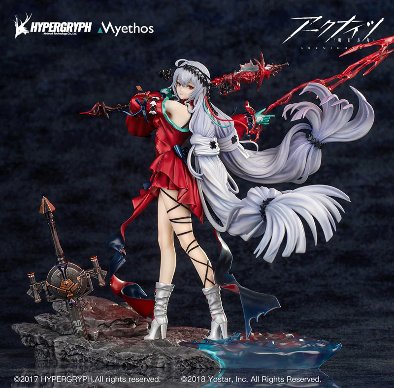 Arknights - Skadi The Corrupting Heart - Elite 2 ver. - 1/7 - Regular Edition (Myethos) - Image 5