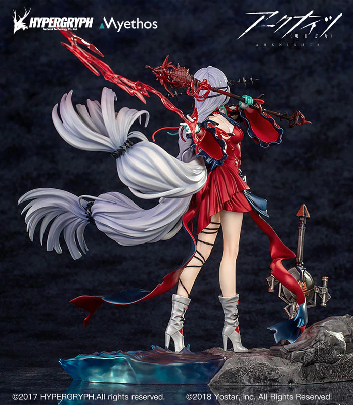 Arknights - Skadi The Corrupting Heart - Elite 2 ver. - 1/7 - Regular Edition (Myethos) - Image 7
