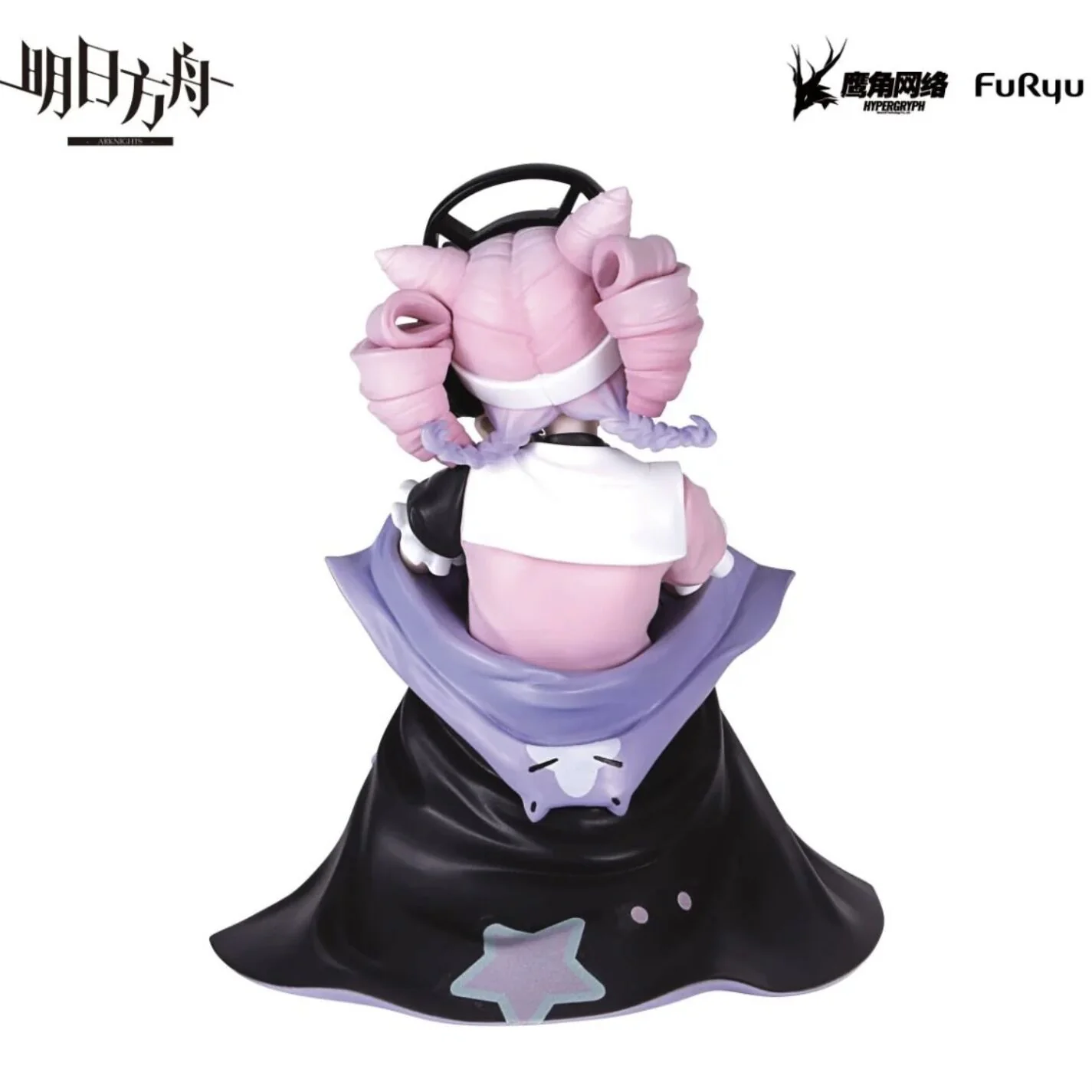 Arknights - U-Official - F:Nex - Noodle Stopper Figure (FuRyu) - Image 4
