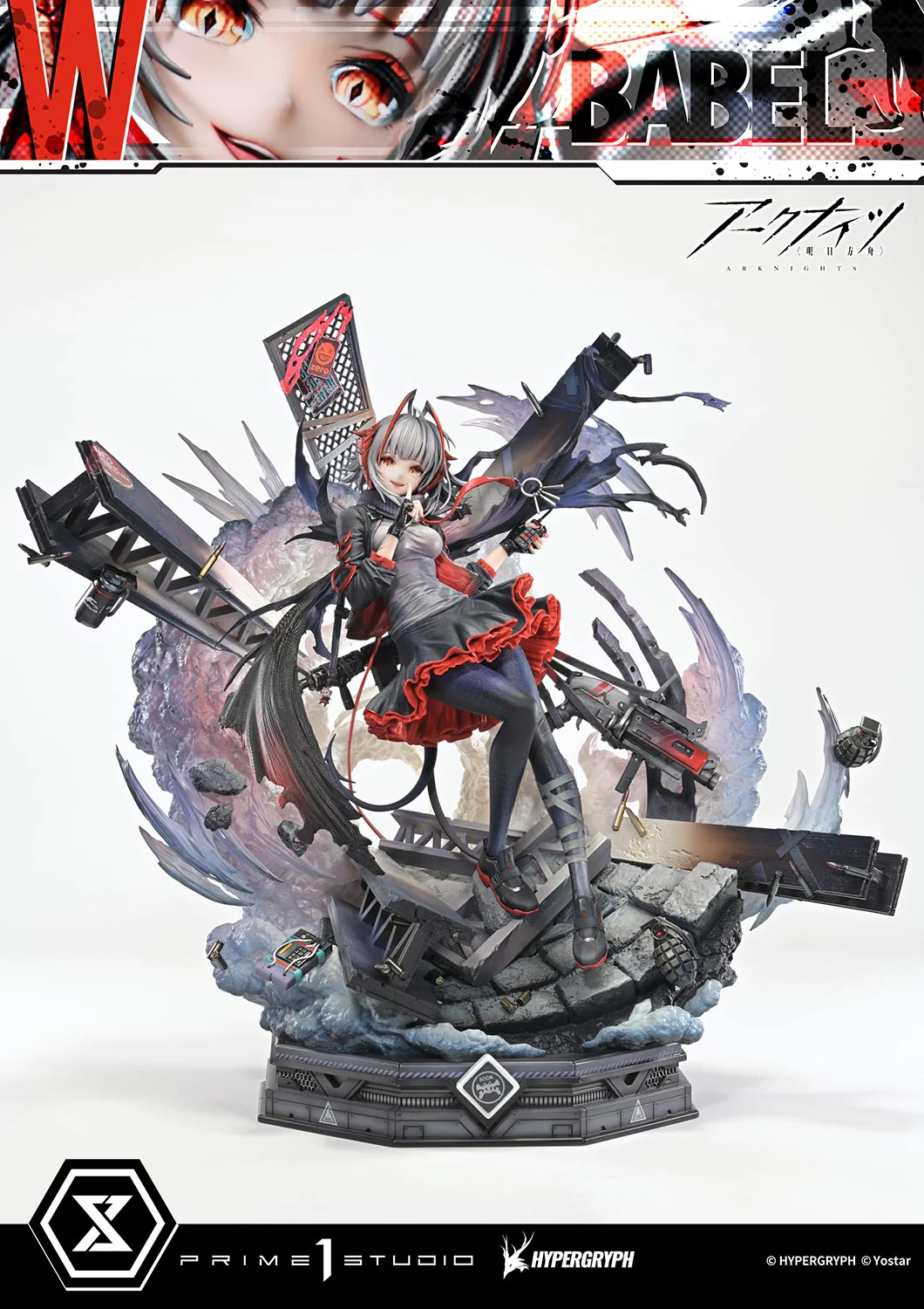 Arknights - W - Concept Masterline - 1/6 - Elite 2 (Prime 1 Studio) - Image 2