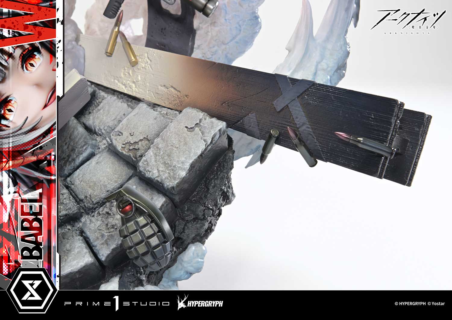 Arknights - W - Concept Masterline - 1/6 - Elite 2 (Prime 1 Studio) - Image 4